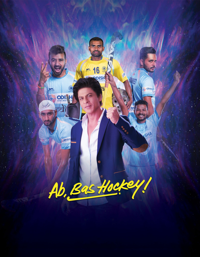 SRK with Hockey Team
