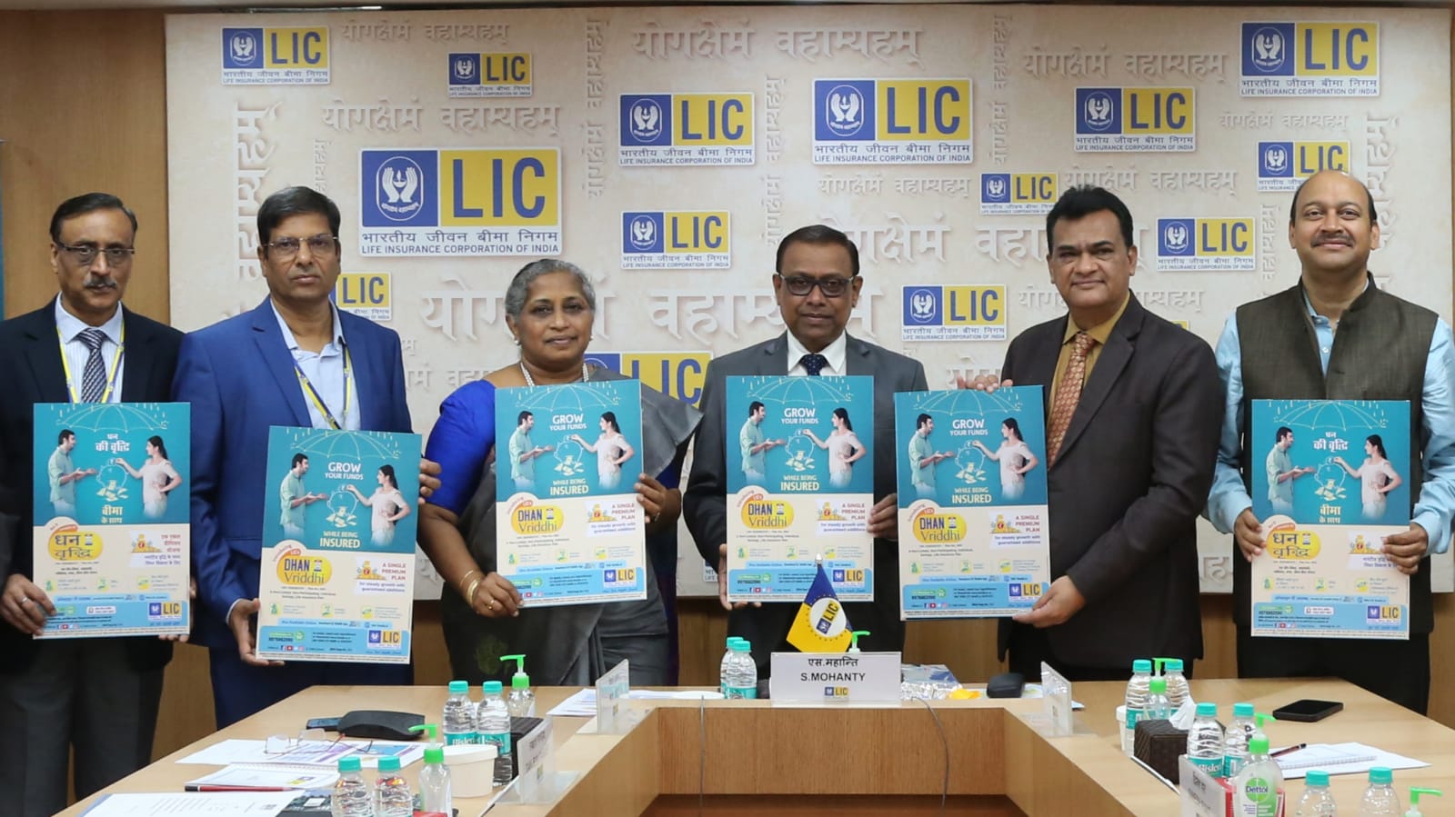 Lic Of India Introduced New Plan Lics Dhan Vridhhi Plan Global