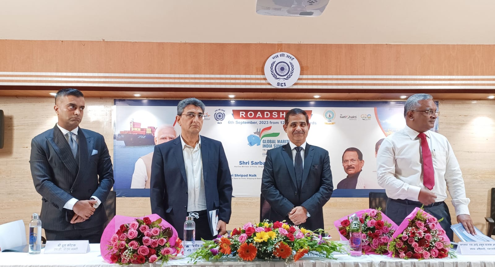 Gmis Rd Global Maritime India Summit Roadshow Illuminates