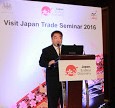 Mr Hideki Manabe, Executive Director, Japan National Tourism Organisation (Singapore Office).