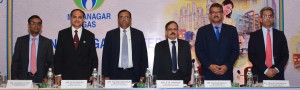 (Left to Right): Subhrajit Roy (Kotak Mahindra Group), Mr. Alok Mishra (Company Secretary, MGL) , Mr. Rajeev Mathur, (MD, MGL) , Mr. S.M. Ranade, (CFO, MGL), Mr. Rajesh Wagle ( Head Commercial, MGL) and Mr. Arvind Vashistha ( Citigroup Global)