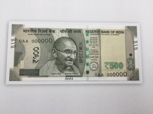 New 500 Rupee notes specimen. 