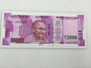 New 2000 Rupee Notes specimen 