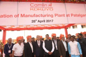 New plant launch of Kokuyo Camlin in Patalaganga. Honorable Chief Minister of Maharashtra, Shri Devendra Fadnavis inaugurated the plant on April 28th,   2017.