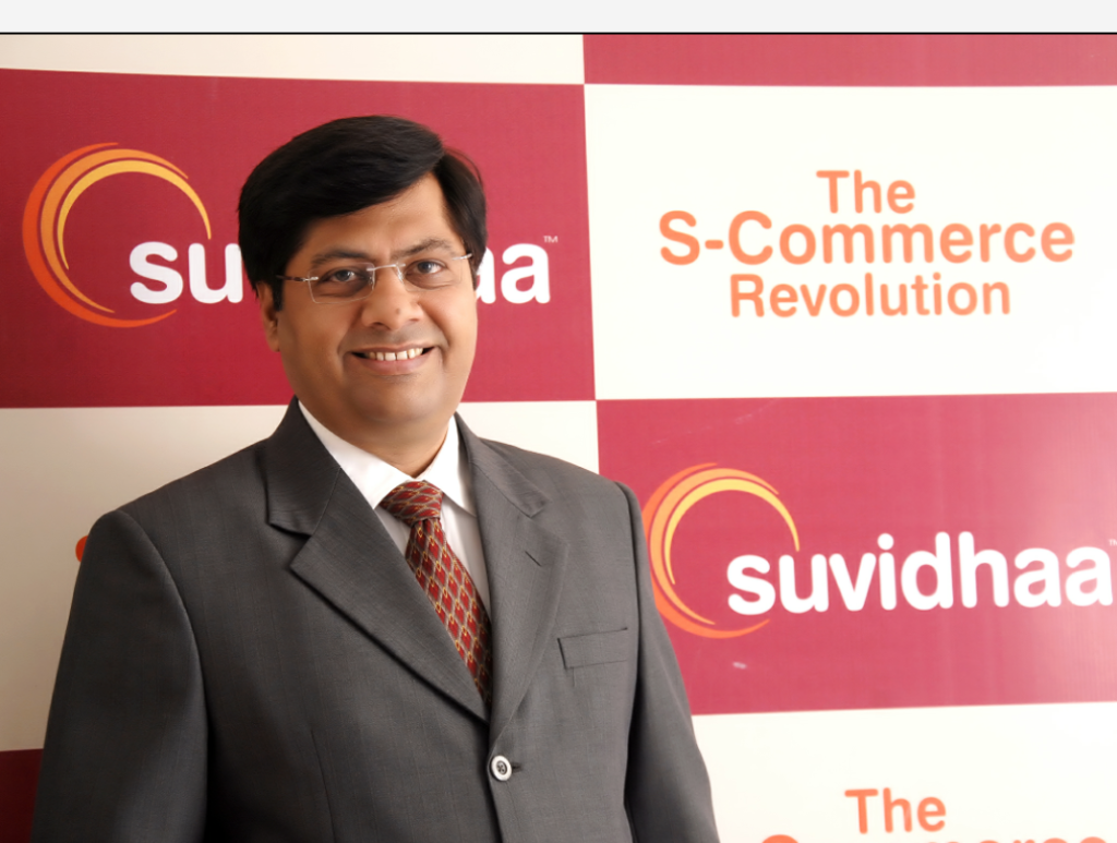 Mr. Paresh Rajde ~ Founder of Suvidhaa Infoserve Private Limited