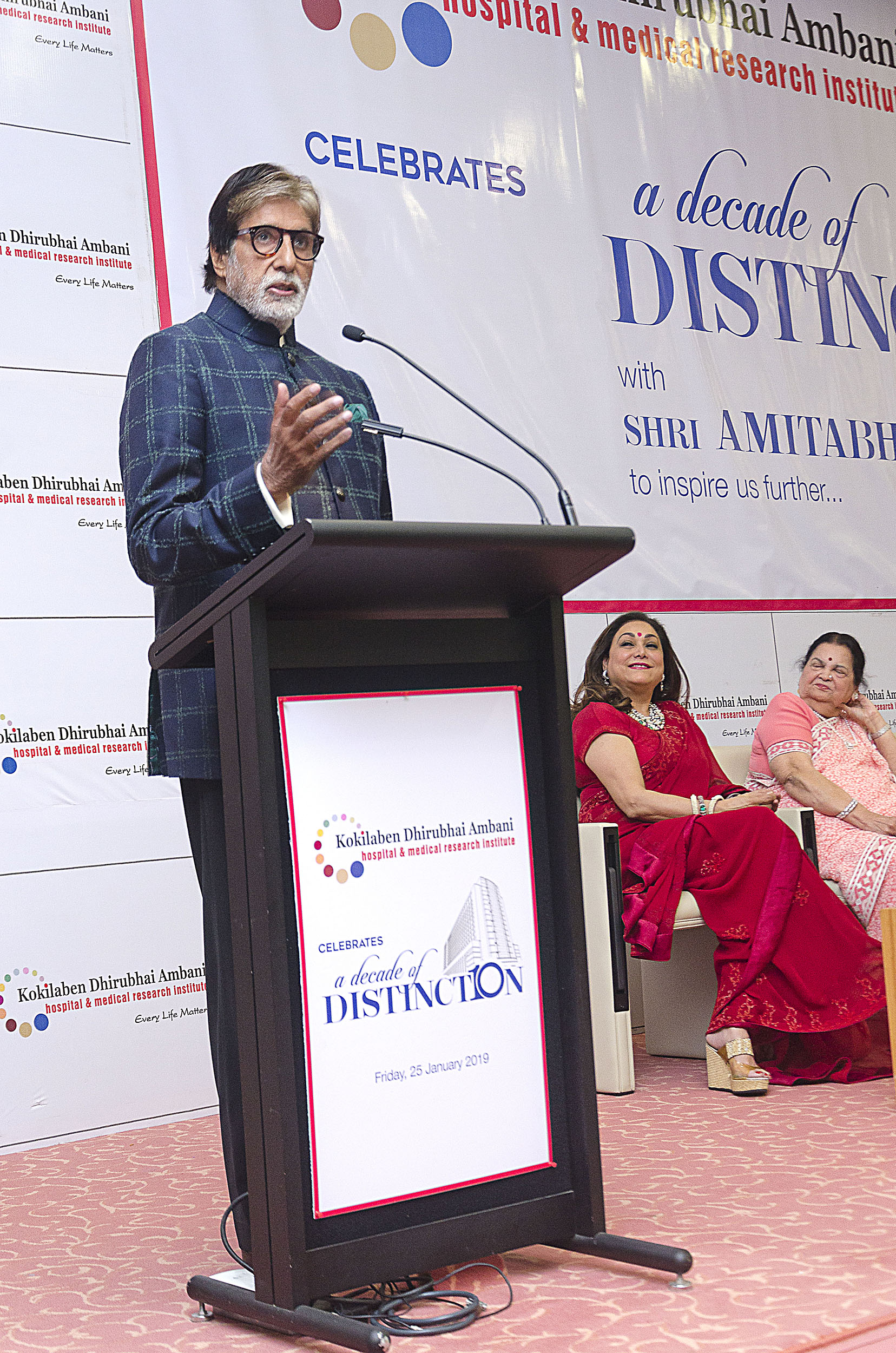 Shri Amitabh Bachchan, Smt Kokilaben Ambani, celebrate the hospital's 'Decade of Distinction'