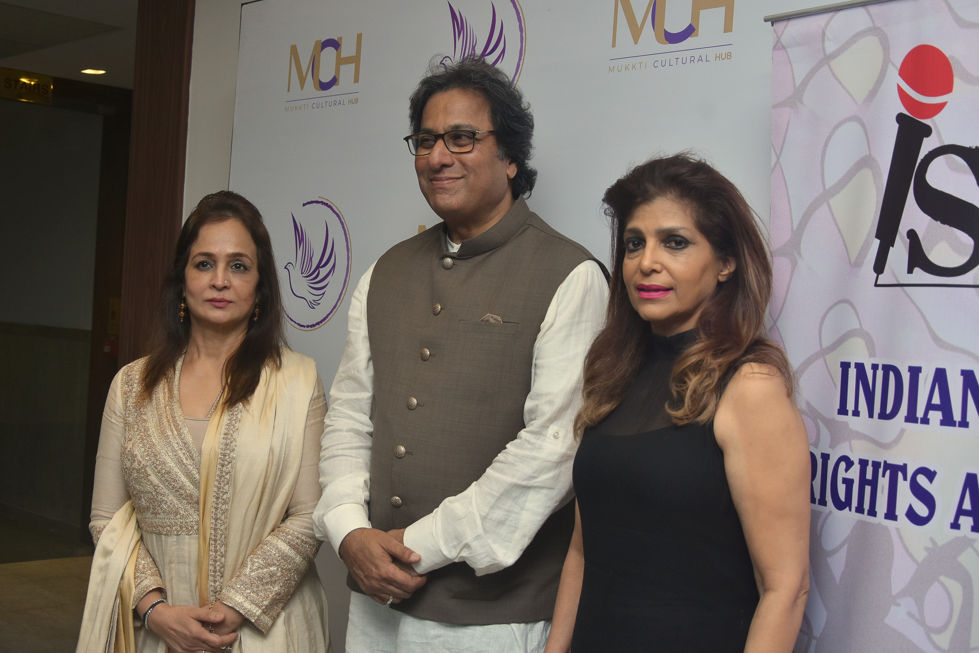 Smita Thackrey with Talat Aziz and Bina Aziz