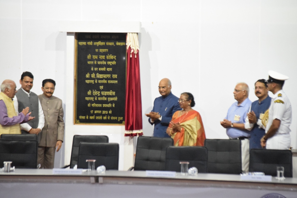 The President of India Sh. Ram Nath Kovind inaugurating the Golden Jubilee Aauditorium at MGIMS by unveiling a plaque on the occasion of  Golden Jubilee celebrations of Mahatma Gandhi Institute of Medical Sciences (MGIMS), Wardha on 17 August 2019.