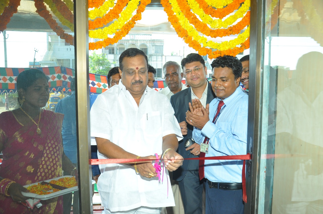 (Akividu): ICICI Bank inaugurated a new branch at Akividu in West Godavari district. Shri Mutyala Venkateswara Rao, Chairman, The District Co-operative Central Bank, Eluru, inaugurated the branch - Photo By GPN