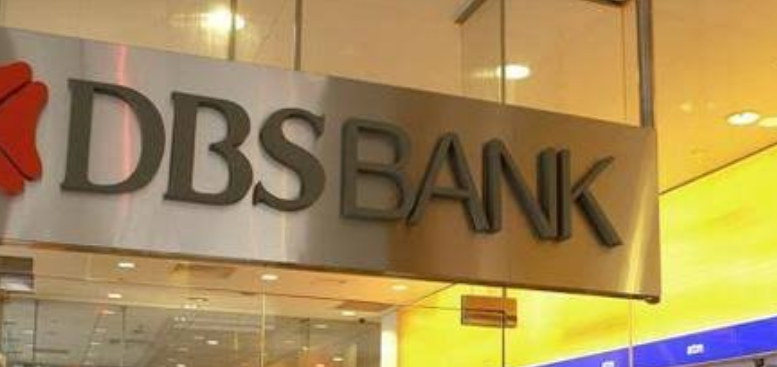 Dbs Bank Corporate Banking