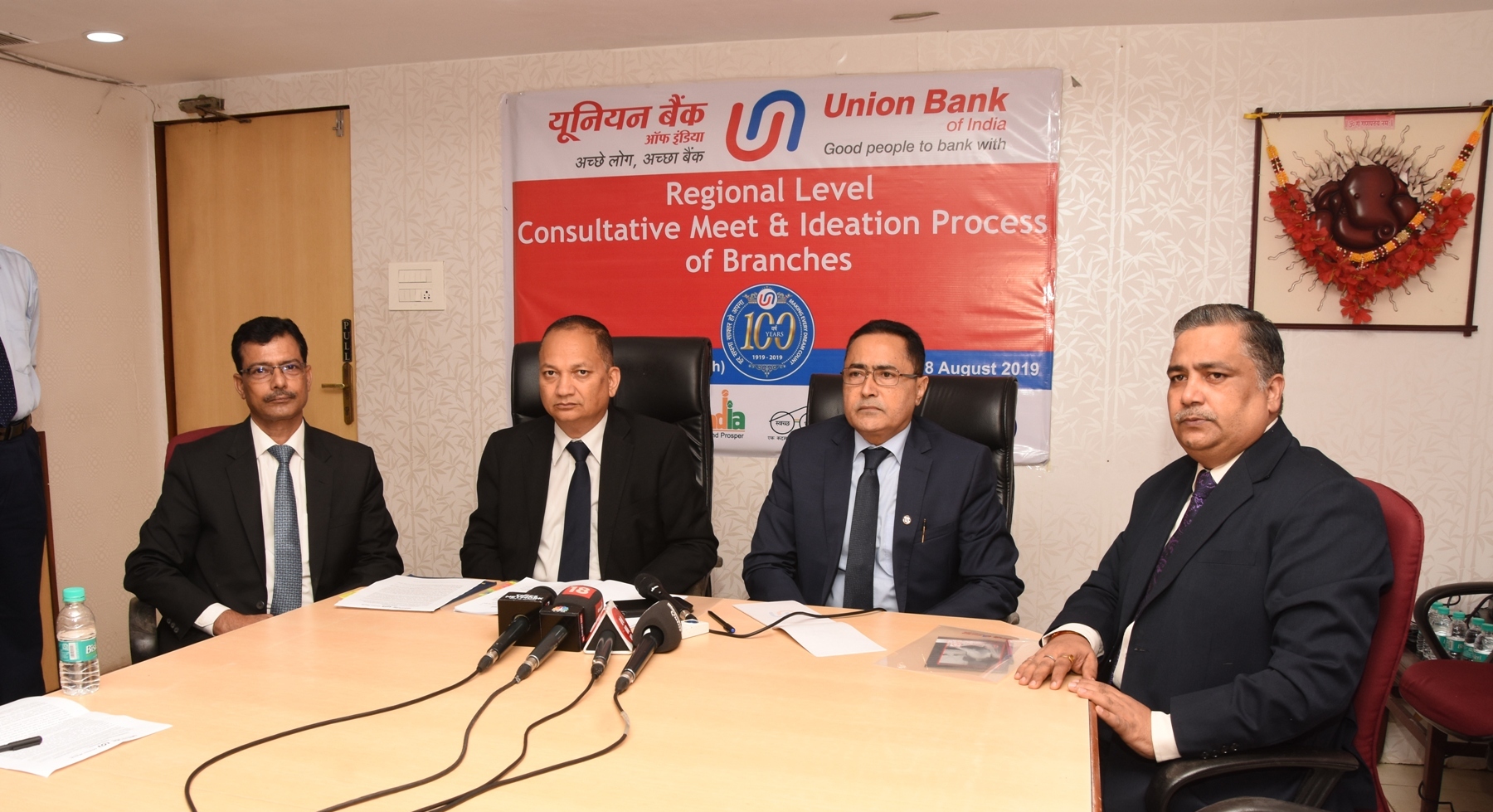 Mr. Gopal Singh Gusain, ED, Union Bank of India, (second from left) along with (L to R) Mr. AK Das (Dy Zonal Head), Mr. Brajeshwar Sharma (GM-HR, Union Bank of India) and Mr. Rajiv Mishra (Regional Head-Mumbai South, Union Bank of India) at the Consultative Meet & Ideation Process of Branches of Union Bank of India in Mumbai on 17th August 2019 - Photo By Sachin Murdeshwar GPN
