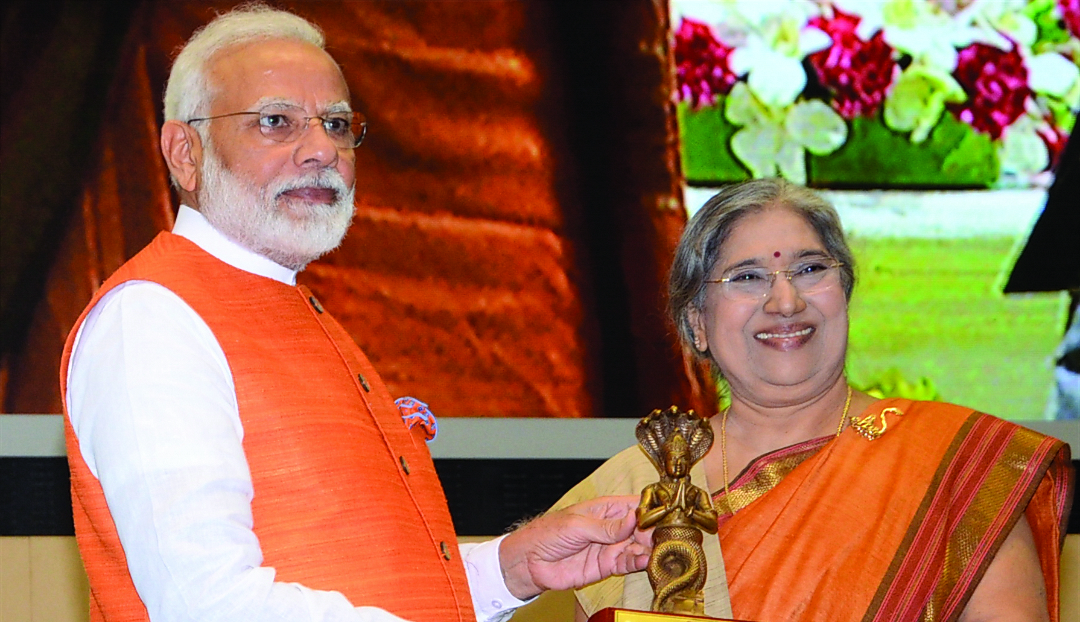 The Yoga Institute wins Prime Minister’s Award for Outstanding ...