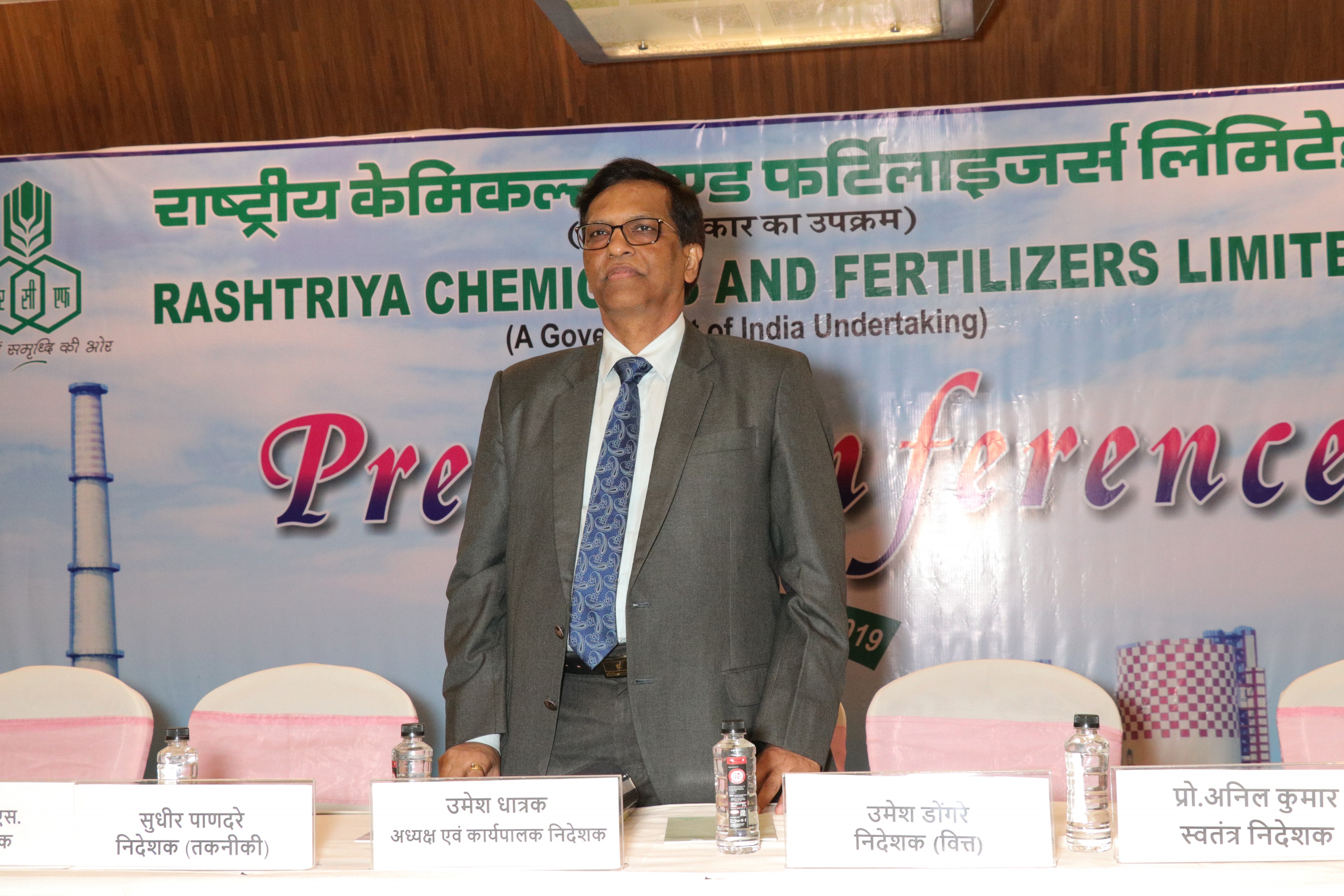 Shri Umesh Dhatrak, Chairman and Managing Director, Rashtriya Chemicals & Fertilizers Ltd. at the Press Conference - Photo By Sachin Murdeshwar GPN