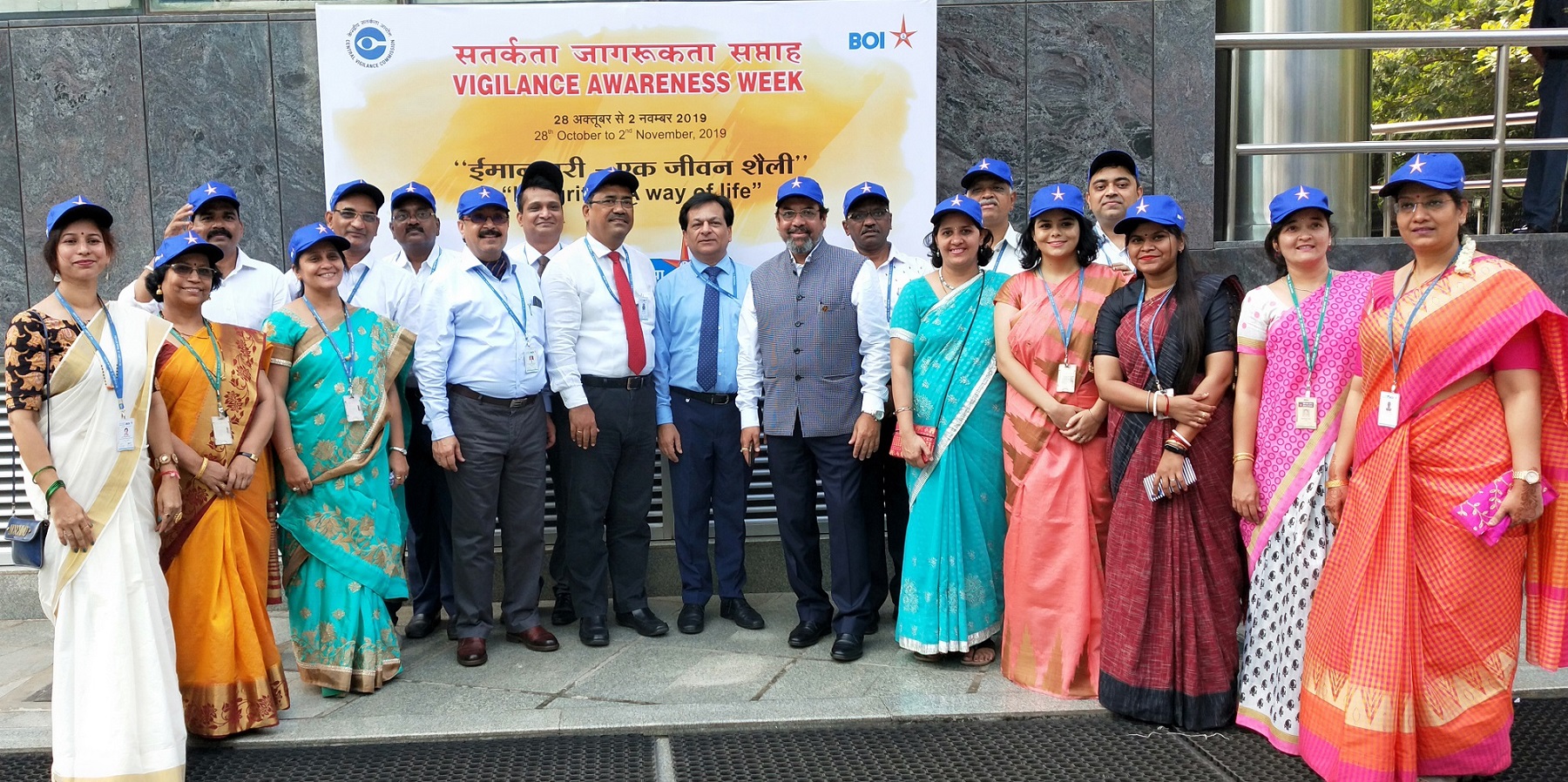 Shri Devendra Sharma, Chief Vigilance Officer, Bank of India along with other bank of India officials on the occasion of Vigilance Awareness Week at BKC Mumbai -Photo By Sachin Murdeshwar GPN