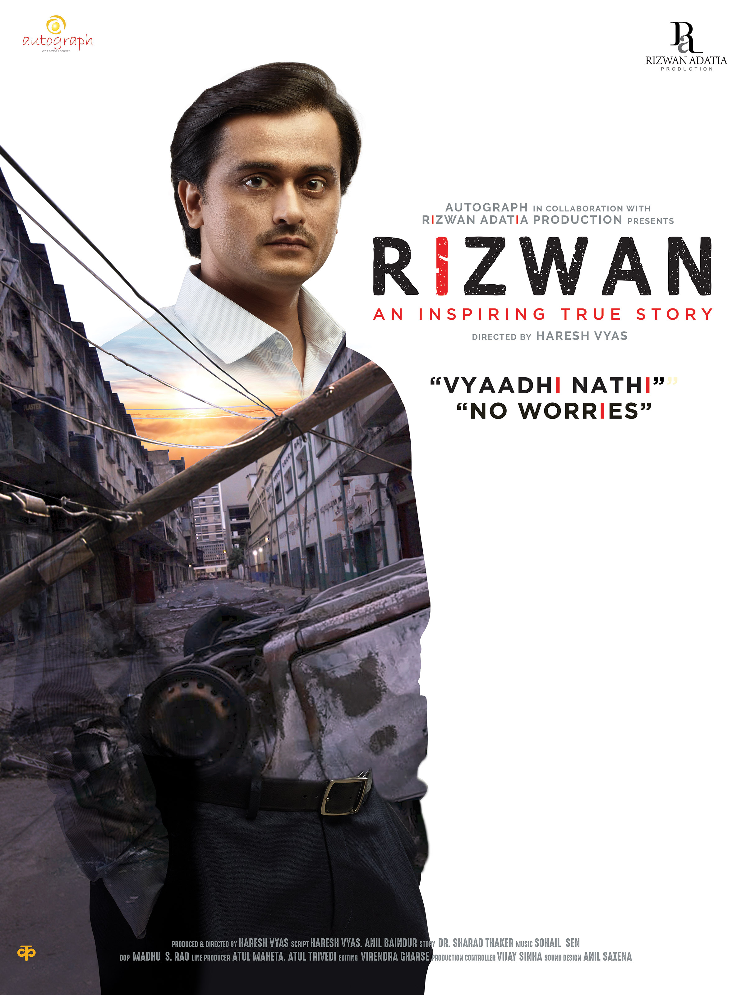 Rizwan Hindi Movie Poster
