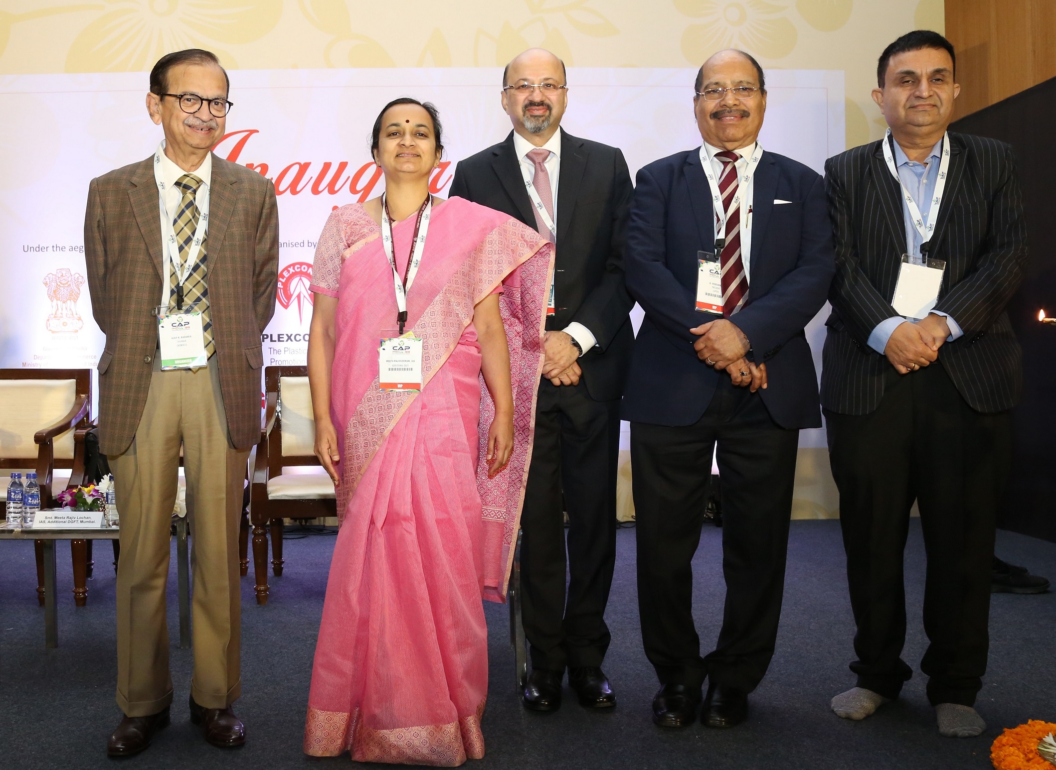 5th Editon Of Capindia 2019 Organised Under The Aegis Of The Department 