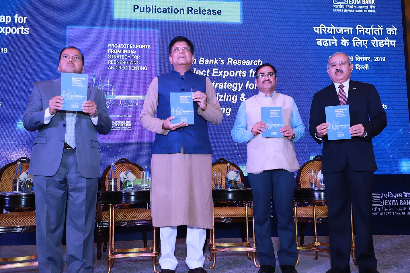 Release of Exim Bank’s Publication entitled “Project Exports from India: Strategy for Reenergizing and Reorienting” by Mr. Piyush Goyal, Hon’ble Minister of Commerce and Industry, Government of India, during the Valedictory Session of the seminar on “Building a Roadmap for Boosting Project Exports” -Photo By Sachin Murdeshwar GPN