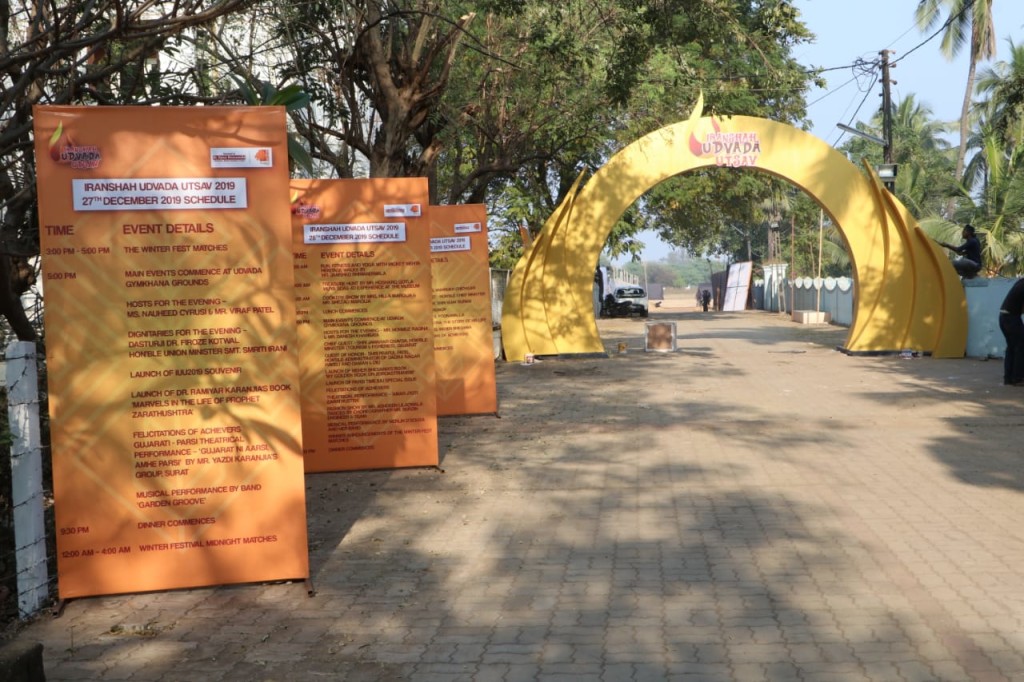 Iranshah Udvada Utsav Event Pics