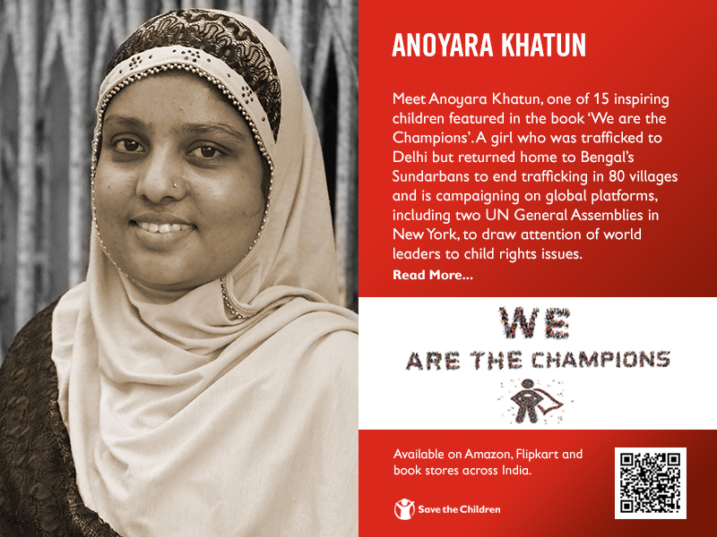Anoyara Khatun