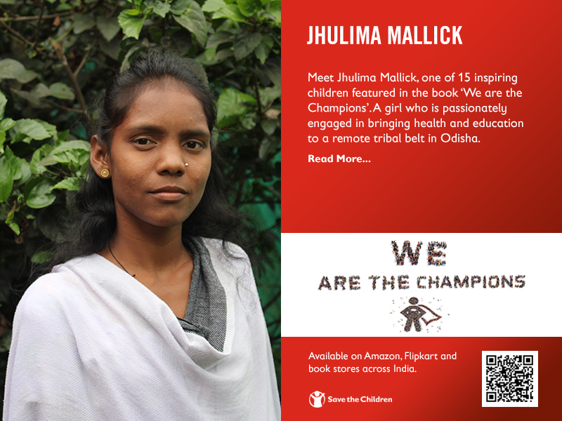 Jhulima Mallick