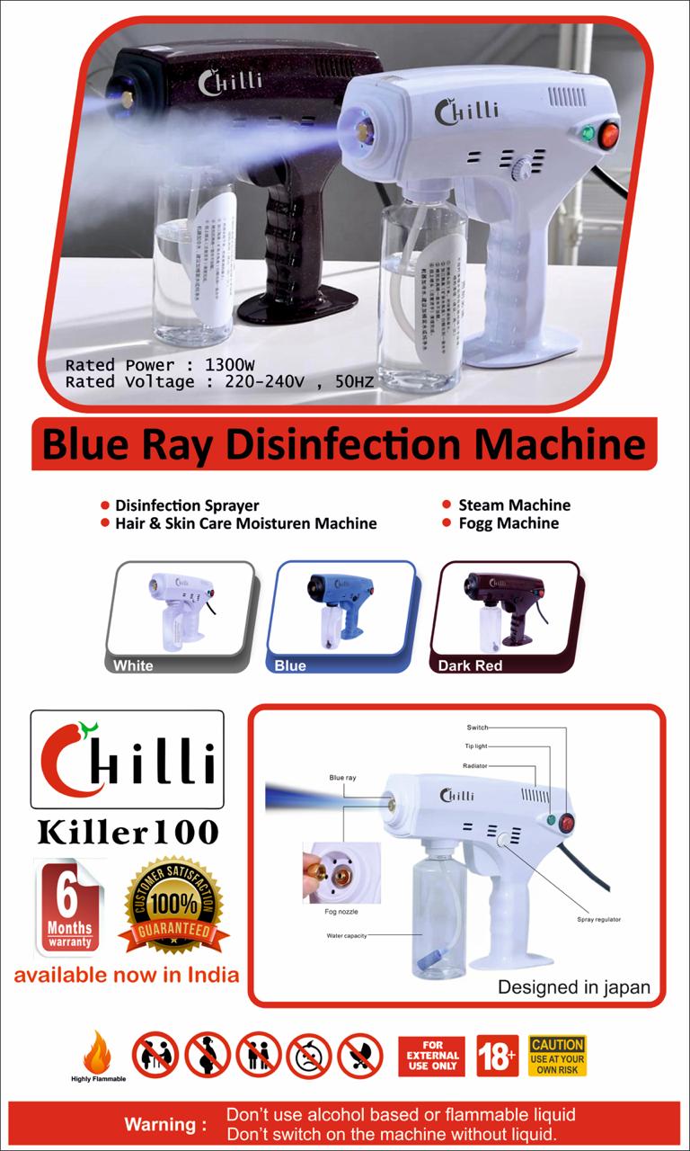 Chilli - Blue Ray Disinfection Machine