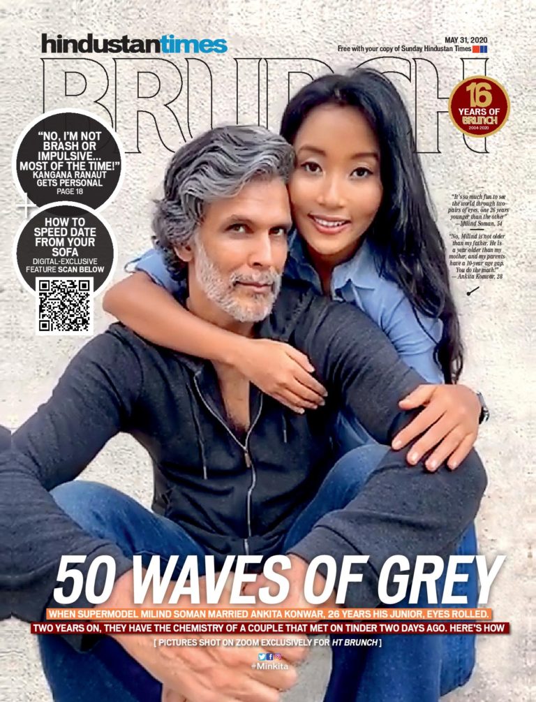 "Cover of HT-Brunch 31st May, 2020" Milind Soman with wife Ankita Konwar shoot for HT-Brunch -Photo By GPN