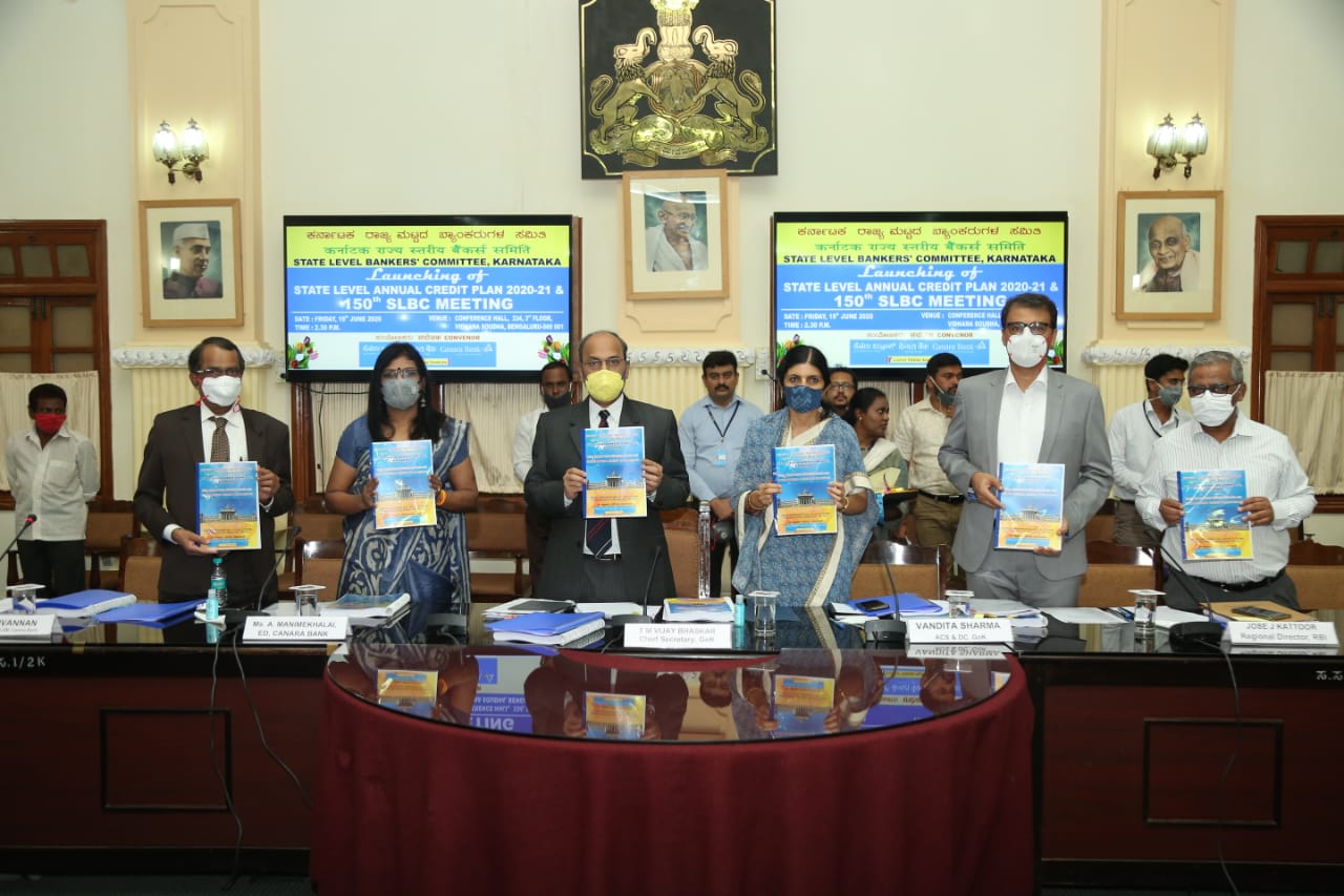 Canara Bank : 150th SLBC meeting was held on Friday,19th June 2020 in the Conference Hall, Vidhana Soudha, Bengaluru -Photo By GPN