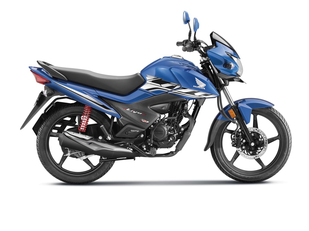 The Stylish all new 110cc motorcycle, Livo BSVI. -Photo By GPN