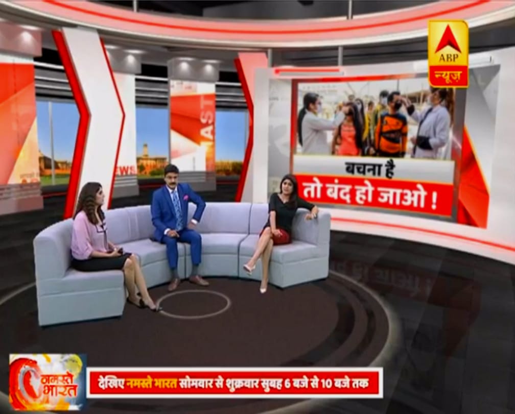 Abp News Morning Show ‘namaste Bharat Dazzles Viewers With A Unique