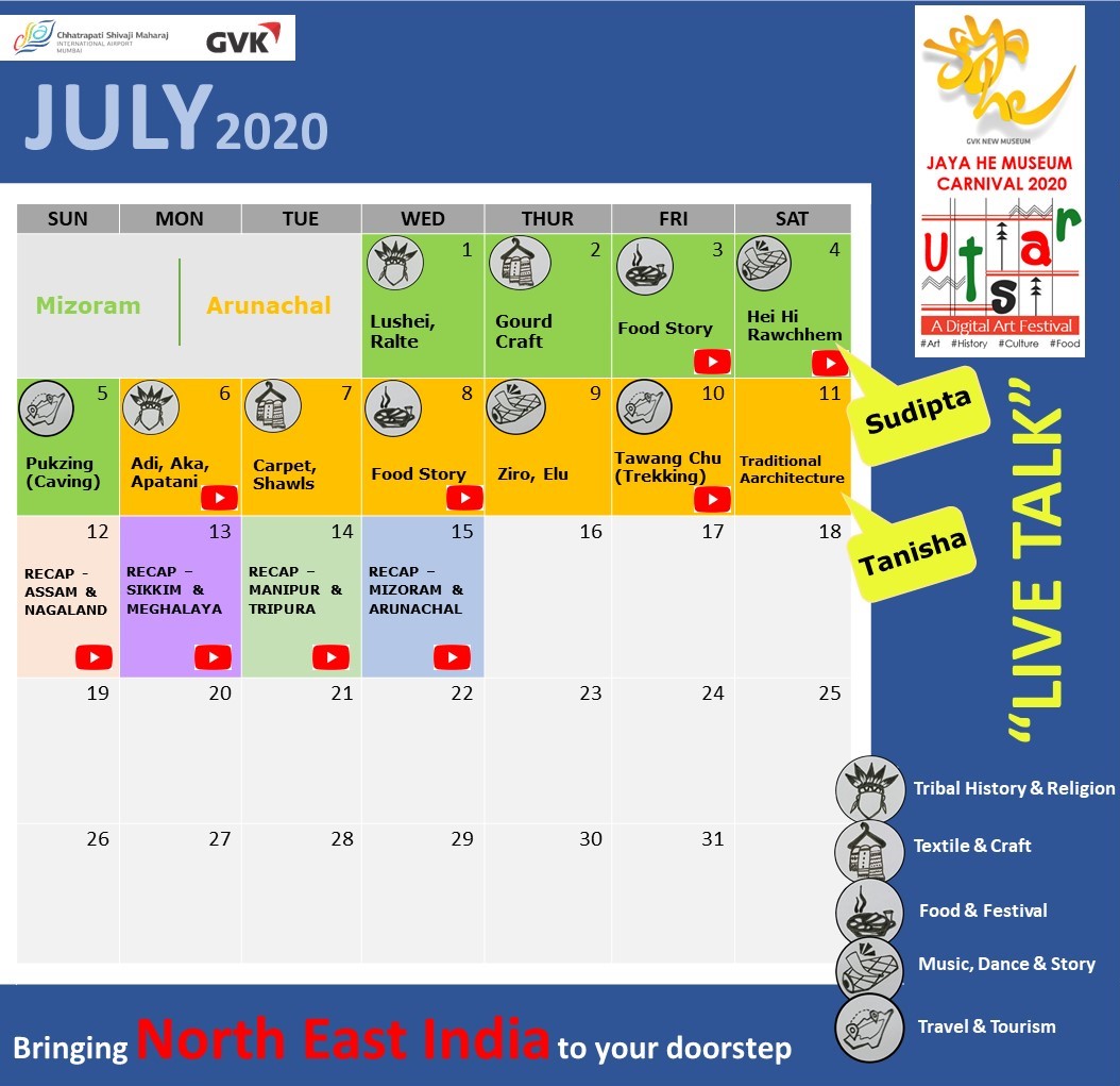 July Calendar