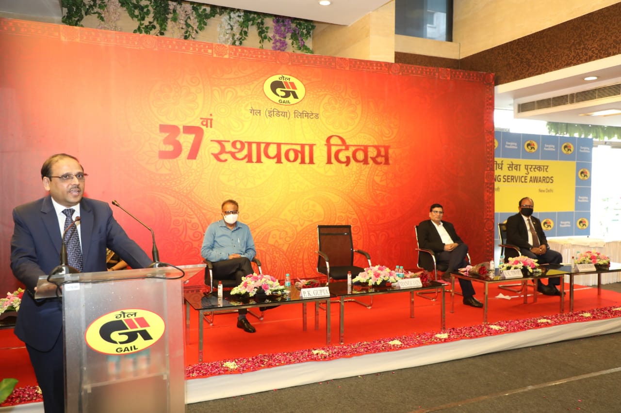 GAIL ( India ) Ltd Celebrates 37th Foundation Day - Photo By GPN