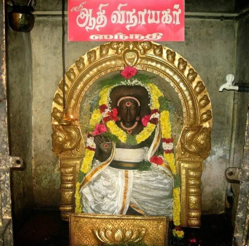 Shri Ganesha former Appearance as Shri Narmukha Parvati Putra - The Only Temple Dedicated to the Human Faced Ganesha In his former Appearance in Kerala, India -Photo By GPN