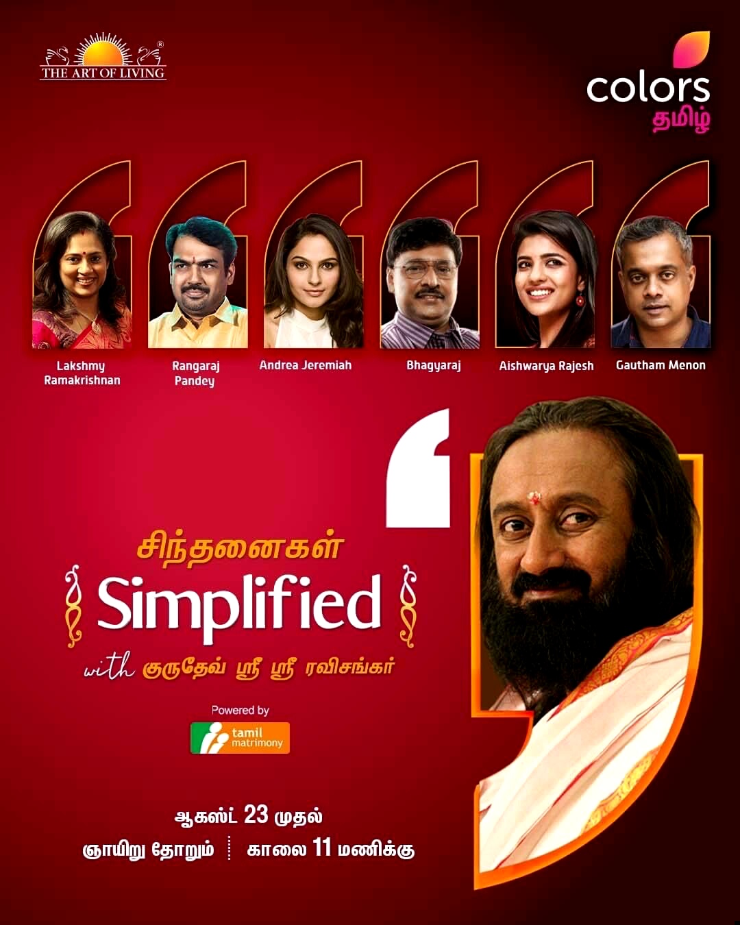 COLORS Tamil presents ‘Sinthanaigal Simplified’