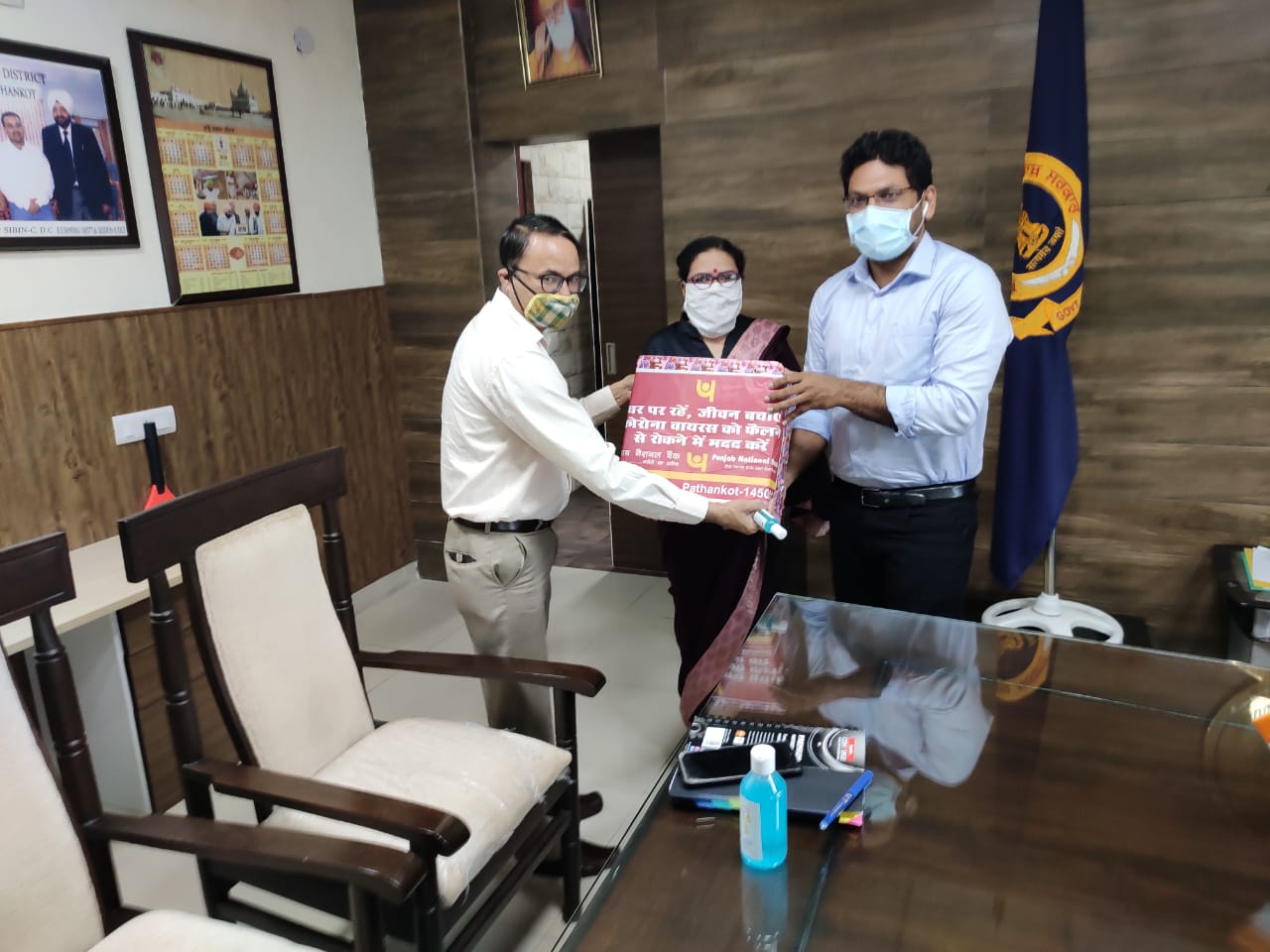 Zonal office Amritsar Distributes Sanitizer at DC Office Pathank-Photo By GPN