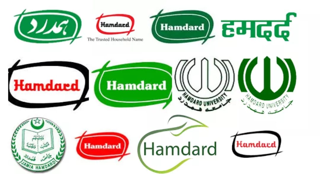 HAMDARD LABORATORIES 