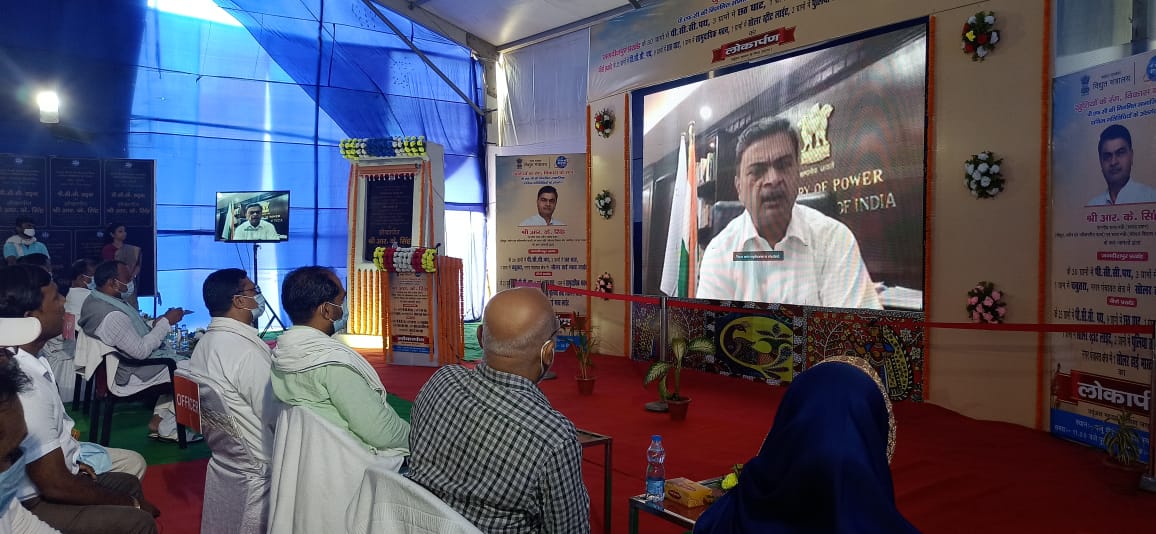 R.K. Singh, Minister of State (Independent Charge) for Power, New and Renewable Energy and Minister of State for Skill Development and Entrepreneurship, Government of India dedicates 74 CSR developmental projects to people of Arrah, Bihar