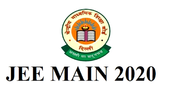 JEE Advanced 2020: Exam Dates postponed, to be conducted on September ...