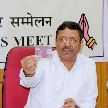 Shri H.C. Agrawal, Chief Postmaster General, Maharashtra Circle