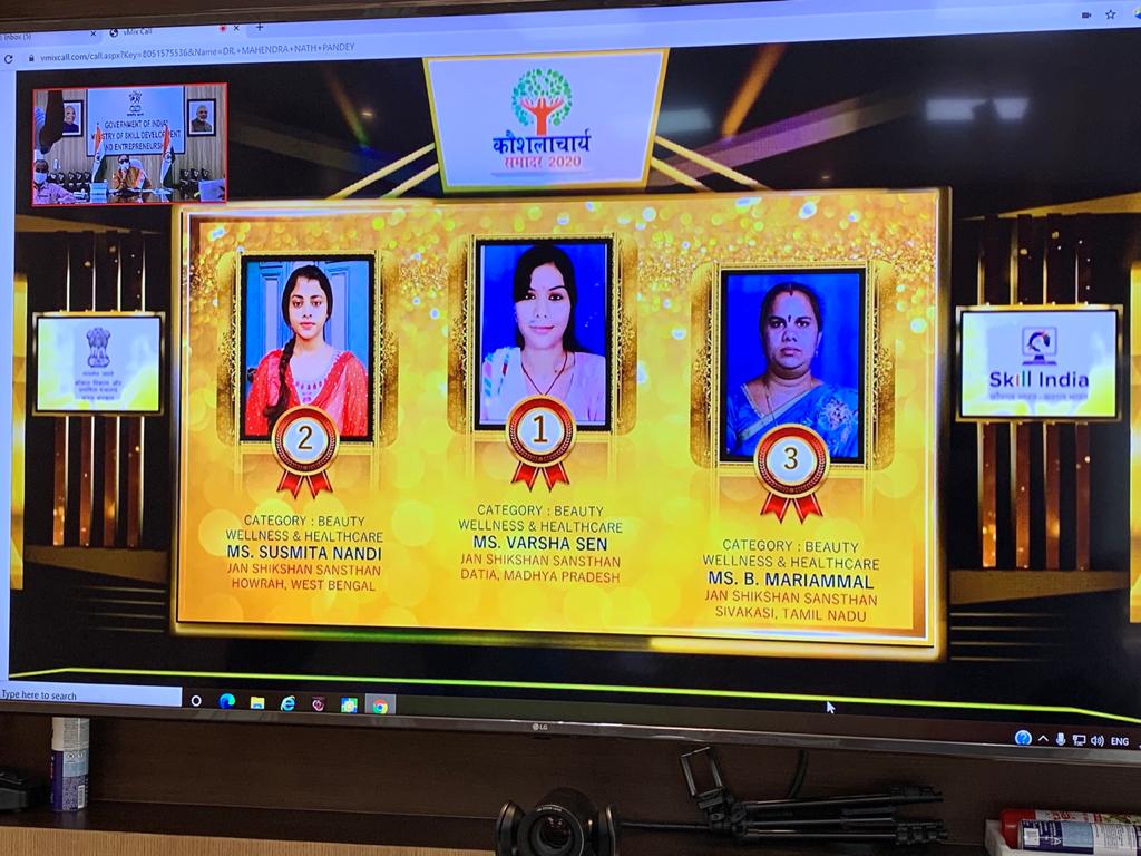 Kaushalacharya Samadar Awardees