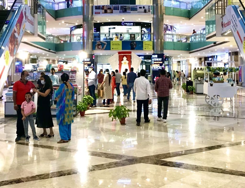 ambience mall