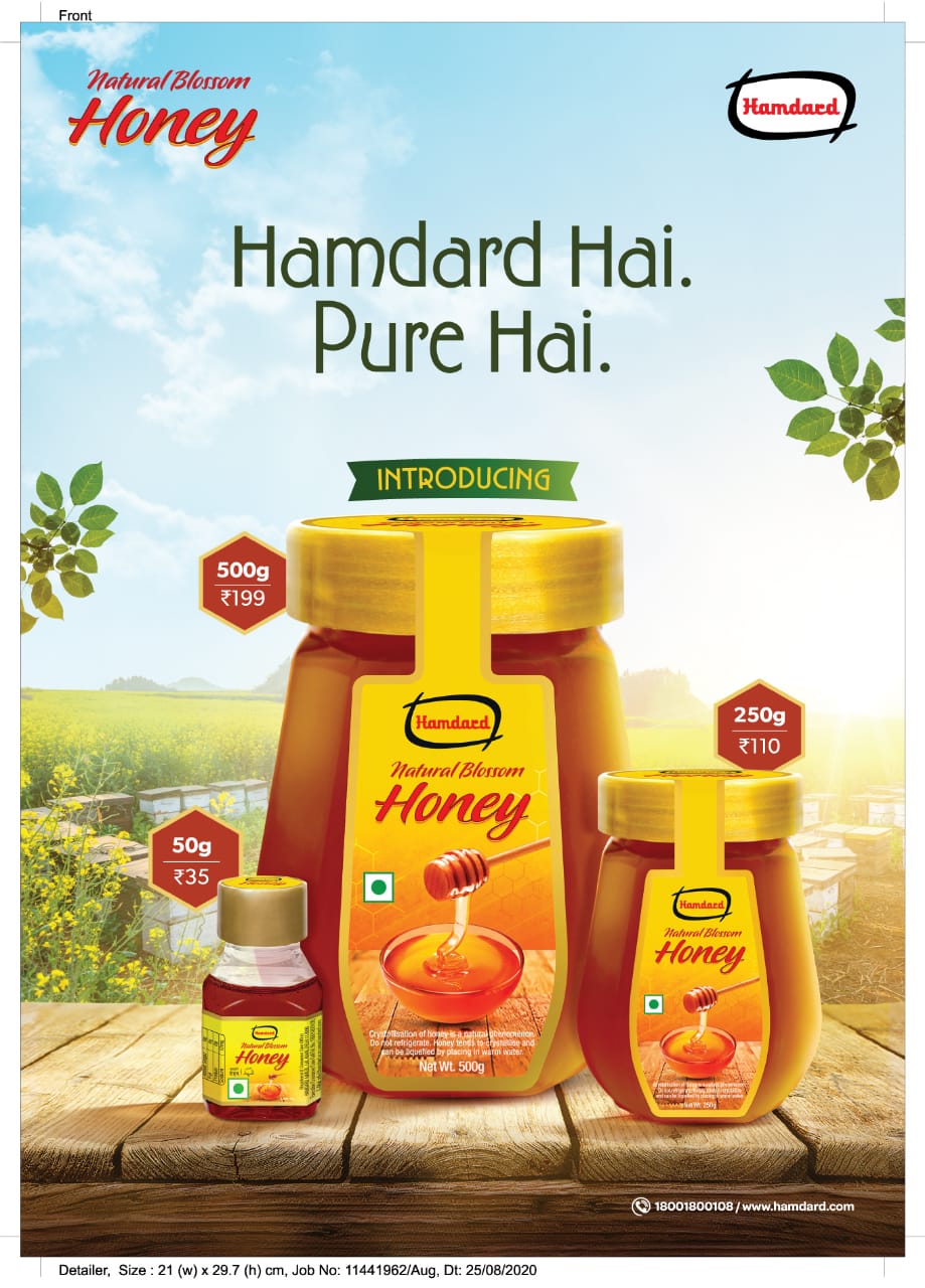 Hamdard Laboratories India ( Foods Division) launches Hamdard Honey – A ...