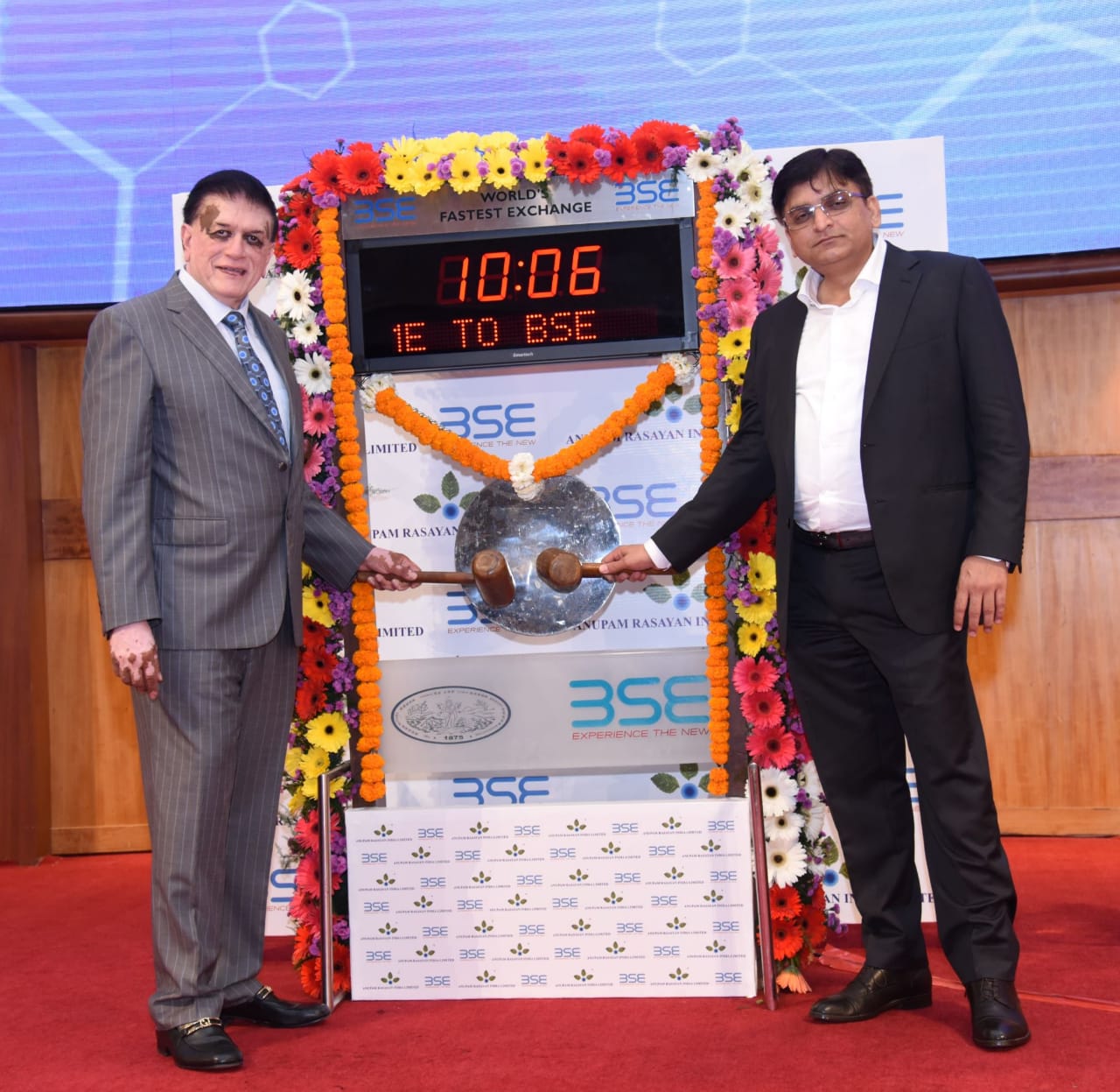 Anupam Rasayan listed today on the bourses | Global Prime News