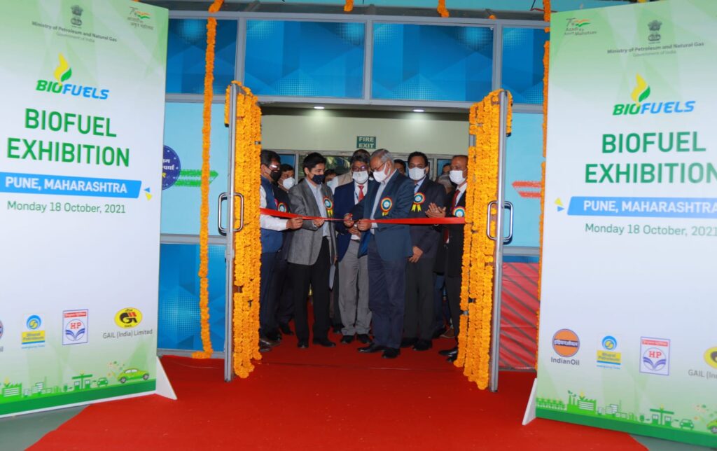 Bharat Petroleum Organizes Biofuel Exhibition To Showcase Technological ...