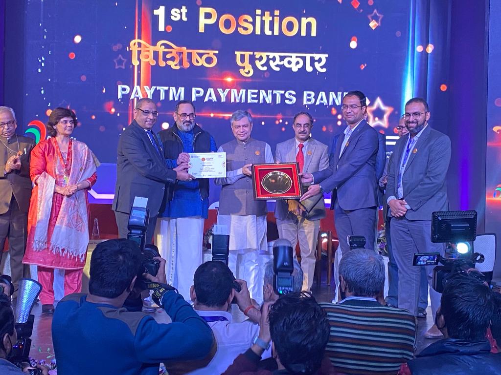 Paytm Payments Bank leads digital payments and UPI in India, recognised by  the Government of India at DigiDhan Awards at Digital Payments Utsav |  Global Prime News