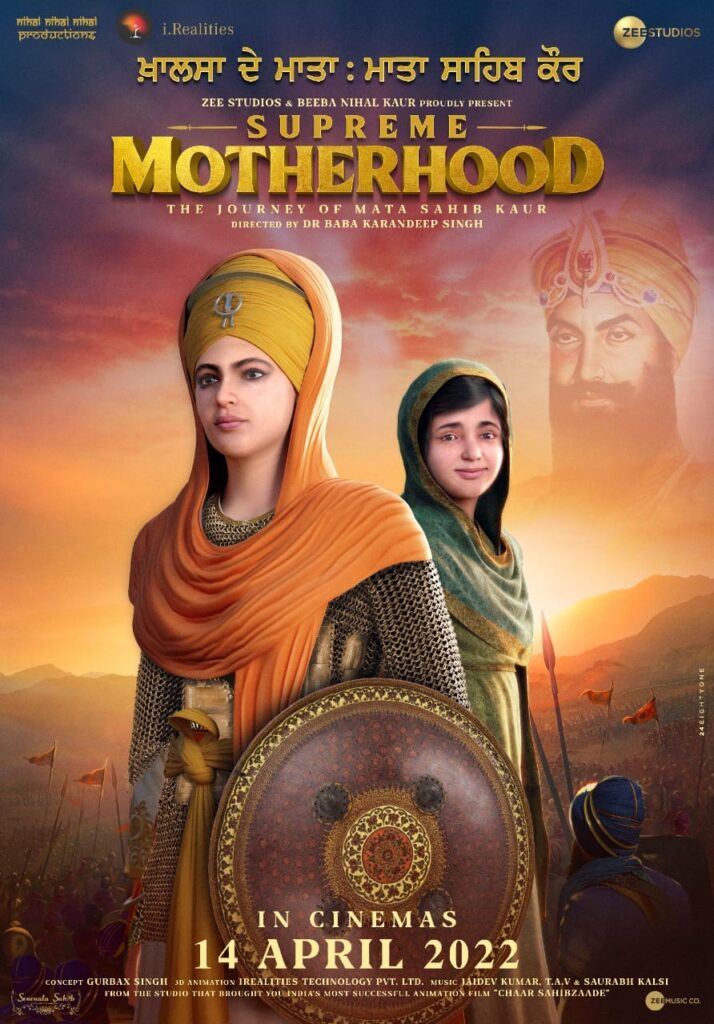 “Supreme Motherhood- Journey of Mata Sahib Kaur” a new animation movie
