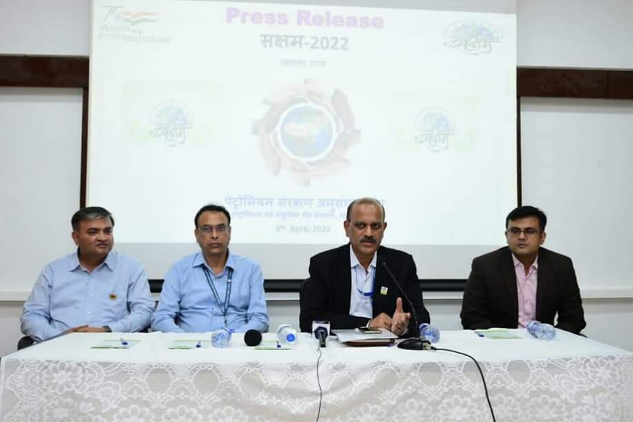 "SAKSHAM-2022" सक्षम (संरक्षण क्षमता महोत्सव) 2022  Announcement By (Slc Maharashtra) State Level Coordinator -Maharashtra and PCRA - Photo By GPN