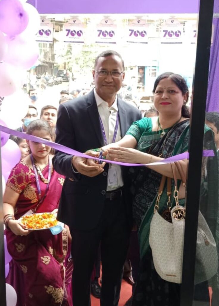 Utkarsh Small Finance Bank Opens Its [700th Branch] In Ulhasnagar ...