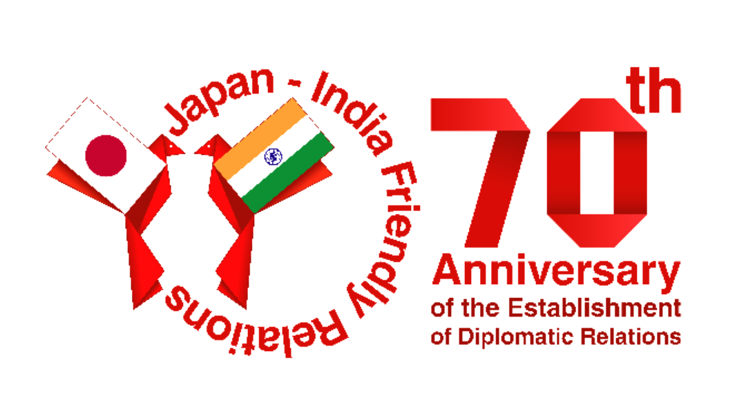 70th anniversary of Japan India diplomatic relations