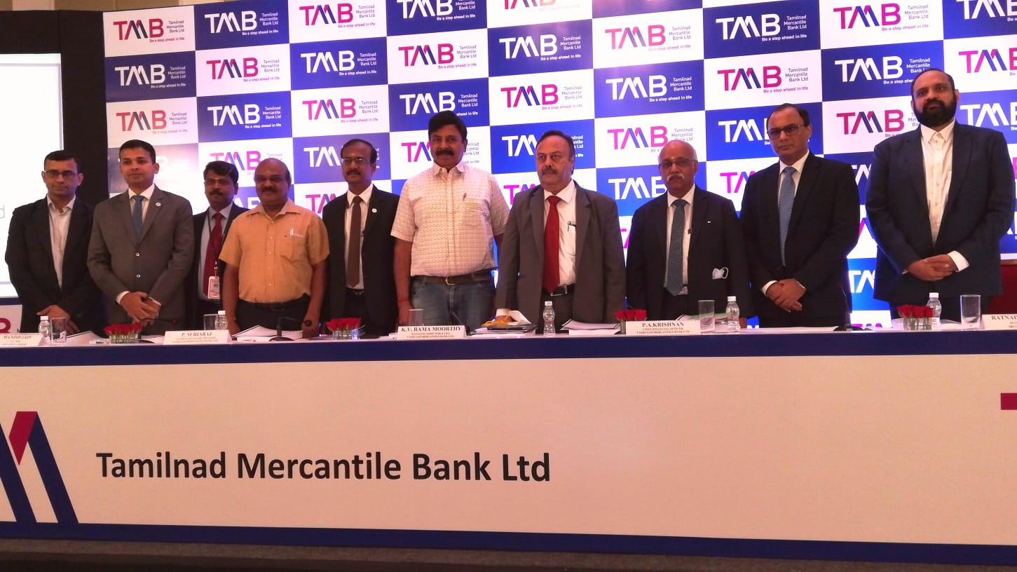 TMB Tamilnad Mercantile Bank All Set To Launch Its IPO On BSE Dalal 