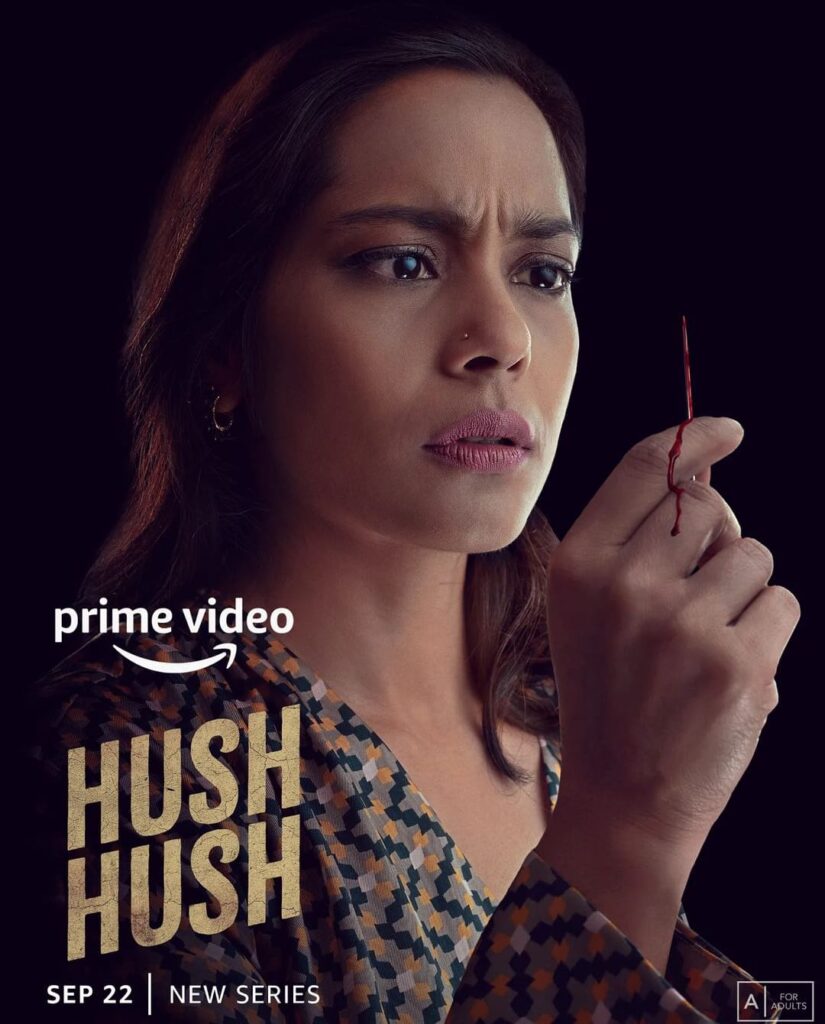 Prime Video Announces The Premiere Date As September 22 Of Hush Hush A